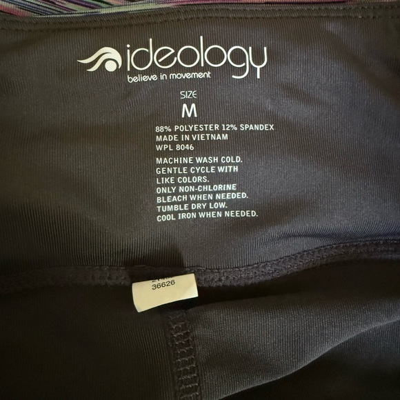 Ideology Striped Multicolor Performance Skort - Picture 5 of 6